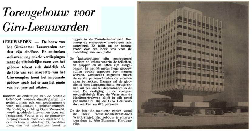 Krantenbericht uit 1974 uit de Leeuwarder Courant met aankondiging torengebouw